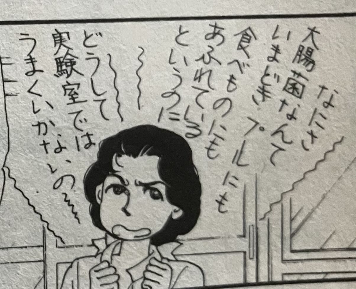 @裁断済 検体採取の手技